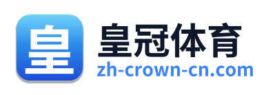 皇冠体育 Logo